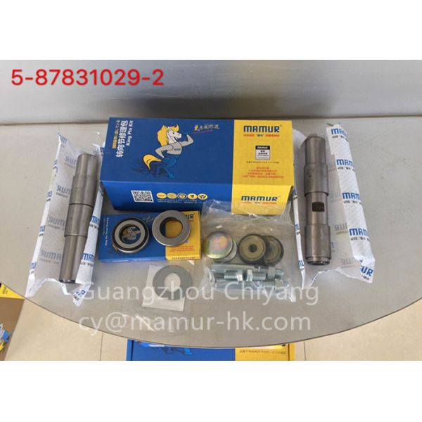 Buy NHR ISUZU Chassis Parts King Pin Kit For JMC 1030 5-87831029-2 at wholesale prices
