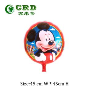 Quality 2015 hot sell aluminium helium foil balloon for sale