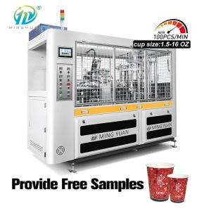 Robust Construction Leakproof Paper Cup Production Machine Reliable Performance