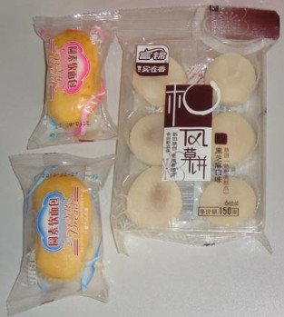 Buy sesame rolls Food Processing Machines at wholesale prices