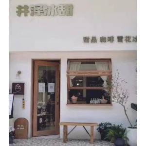 Defender Beachfront Folding Window Resisting Sand Abrasion and Saltwater