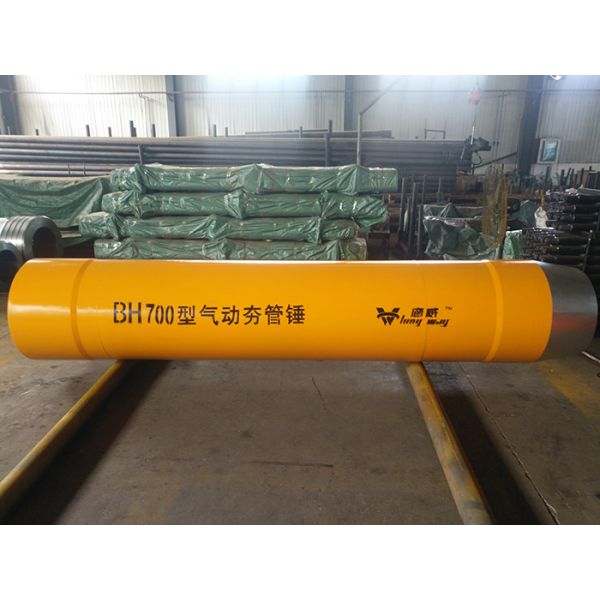Buy 273mm Pipe Laying Diameter Trenchless Pneumatic Pipe Rammer Kit 160KG at wholesale prices