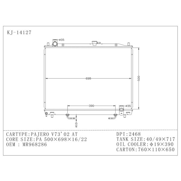 V73 2002 AT Mitsubishi Pajero Radiator OEM MR968286 / car radiator replacement