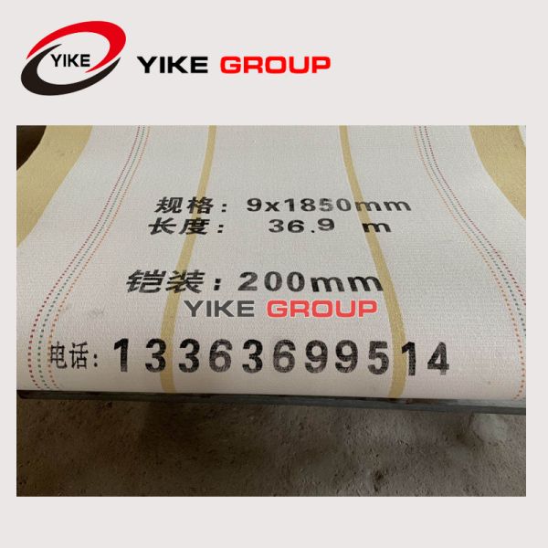 Paperboard Production Line Kevlar Edge Corrugated Belt For BHS TCY MARQUAP