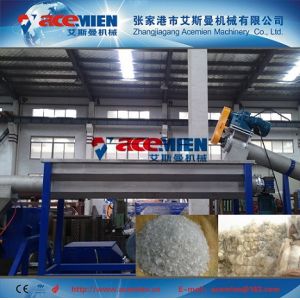 300kg/h pp pe film crushing recycling machinery