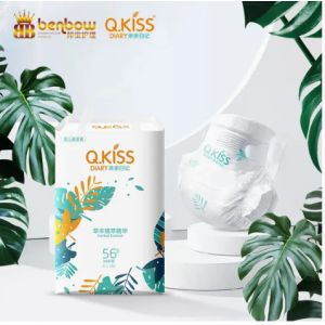 OEM Diaper Free Sample Ultra Thin Soft Breathable Magic Tape Diapers Disposable