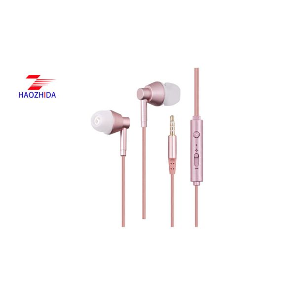 Buy Wholesale design oem premium hands free wired earphone Sensitivty:108±3dB at 1KHz,6mW at wholesale prices