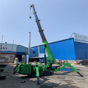 3-12 Ton Smart Spider Crane with Telescopic Boom