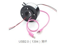 Quality high quality Through Bore Slip Ring 025 series for sale