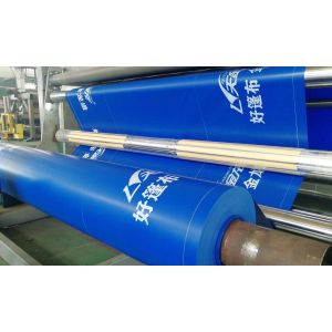 Knife Coated 1100gsm PVC Truck Cover