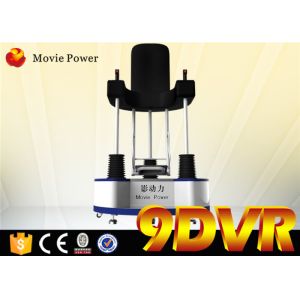 VR Standing up Shooting Game Equipment 9d VR Cinema From Movie Power