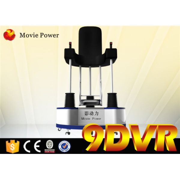 Buy VR Standing up Shooting Game Equipment 9d VR Cinema From Movie Power at wholesale prices