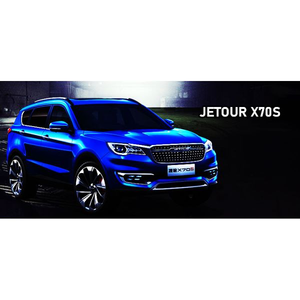 2023 High Speed Electric Car EV Novo Left Cherry Chery Jetour X70 Pro Plus SUV Hybrid 1.5 Full Electric with Max Speed