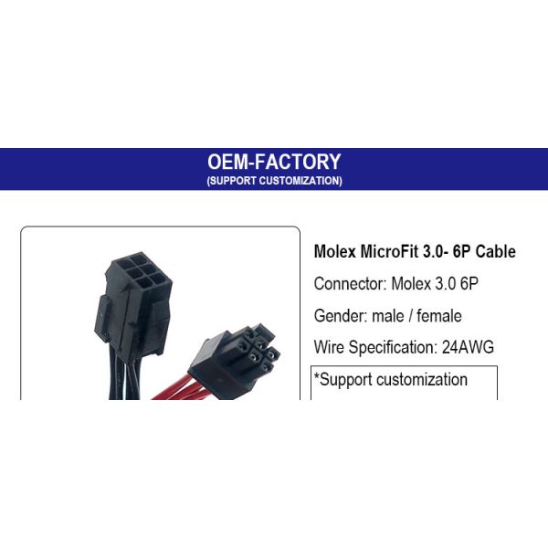 Custom Male to Female 4 6 8 Pin Molex Micro Fit 3.0 Connector Harness Cable