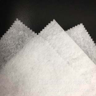 Buy Hot Air Nonwoven Fabric for Sanitary Pads and Diapers at wholesale prices