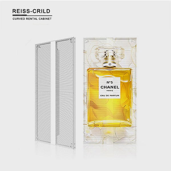 Buy 5500cd/m2 P7.8 Transparent LED Advertising Screen 500x250mm at wholesale prices