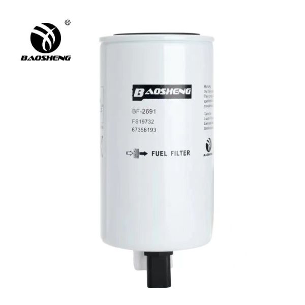 Buy FS19732 87356193 Oil Water Separation Filter 187mm Height at wholesale prices