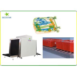 Precisely Identify Image Cargo Security Scanning Machine , X Ray Screening