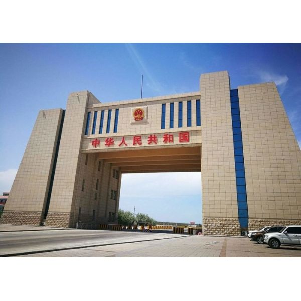 Global China Import Customs Clearance For Toys International Logistics Channels