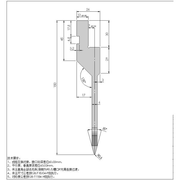 Press Brake Tooling Lvd Press Brake Tooling Press Brake Punch And Die Tooling Material