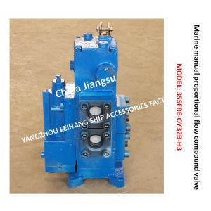 MODEL:35SFRE-OY32B-H3 Marine Manual Proportional Flow Compound Valve