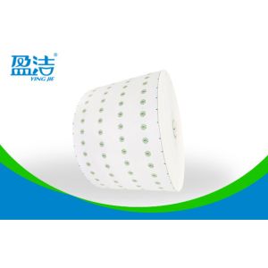 Customized Logo Printed Paper Roll For 7 OZ Disposable Paper Cups