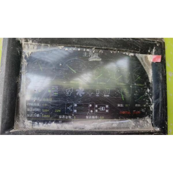 Zoomlion 38 Meters Concrete Pump Truck Designed for Semi-Dry Shotcrete Applications