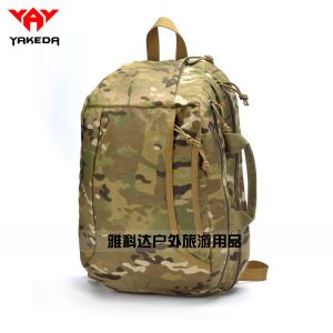 Military shoulder Bag special camouflage fabric Outdoor Backpack Thunder