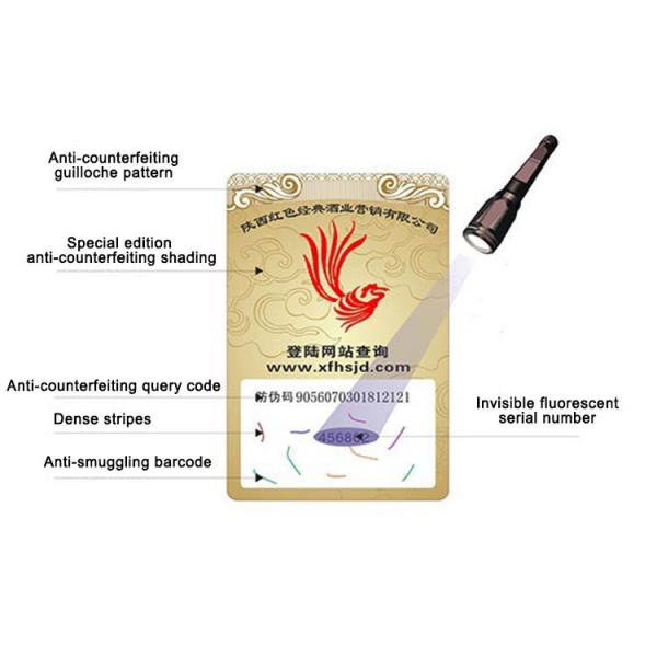 Buy Security Custom Barcode Sticker 3D Holographic Scratch Off Label Polarizing at wholesale prices