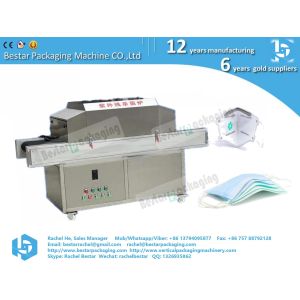 Ultraviolet ray sterilization tunnel machinery equipment for face mask