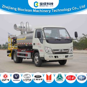 Quality 4500KG 2800L Truck Mounted Fog Cannon Dust Suppression Vehicle for sale