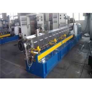 Energy Efficiency Wood Plastic Composite Extrusion Machine One Year Warranty
