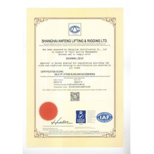 Shanghai Anfeng Lifting & Rigging LTD. Certifications