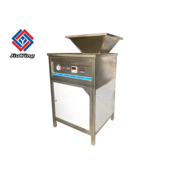 Buy Stainless Steel Commercial Electric Onion Peeler 300KG Per Hour at wholesale prices