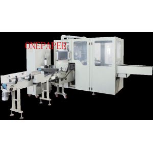 OPR90 Soft Tissue Paper Wrapping Machine German And Japan Electric Components