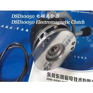 Electromagnetic Clutch︱Electromagnets-sucker︱Sucker Solenoids︱Electromagnetic