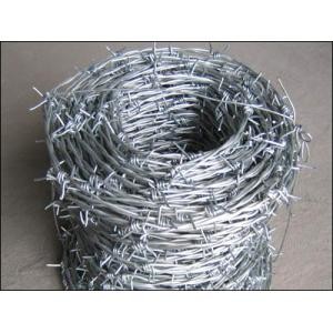Very Common Type Galvanized Barbed Wire/High security, Durability and easy to