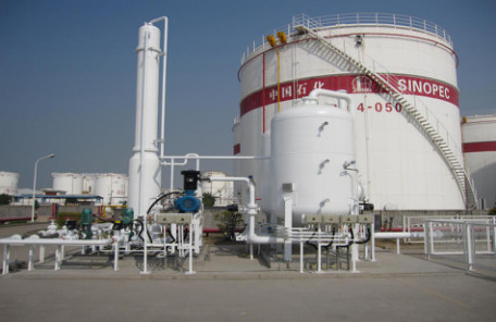 Buy Volatile Organic Compounds 97% Voc Unit at wholesale prices