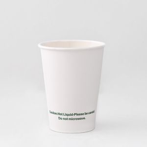 12oz 430ML Disposable PE Coated Single Paper Cup With Customizable Logo