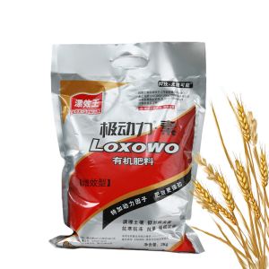 Amino Plus Seaweed Synergistic Effect Organic Fertilizer