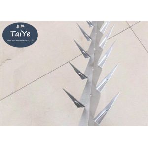 China Hot Dipped Galvanized	Wall Security Spikes  1.25m Long Anti Climb Spikes on sale