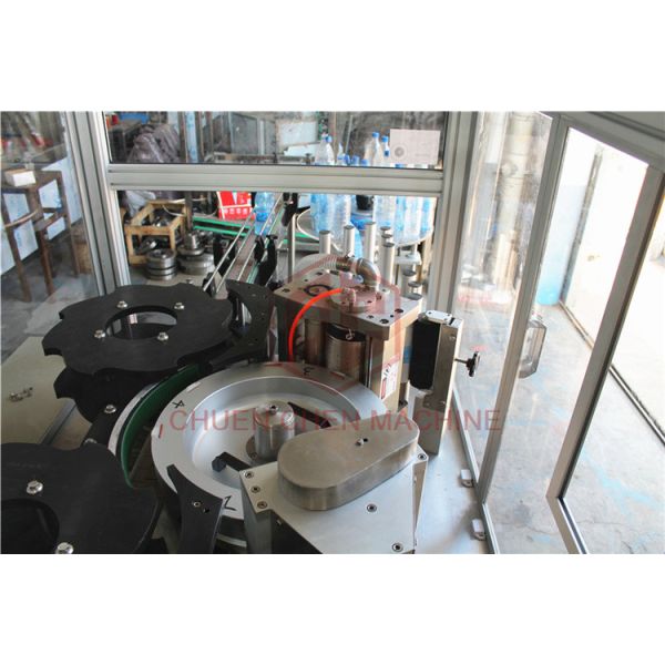 Buy Commercial Bottled Water Production Line Small Scale Water Bottling Equipment at wholesale prices