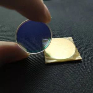 JGS1 Quartz 40*3mm Optics Mirror Laser Beam Combiner