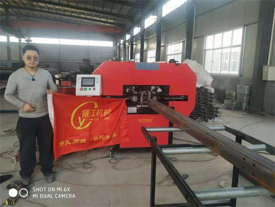 Buy Multiple Safety Mechanisms Customizable Hydraulic Punching Machine With Adjustable Speed at wholesale prices