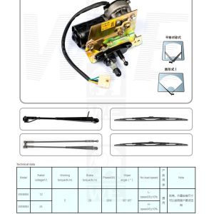 Quality WEC004 for sale
