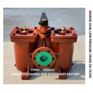 OIL PURIFIER OUTLET DOUBLE LUBRICATING OIL FILTER A50 0 0.25/0.16 CB / T425-94