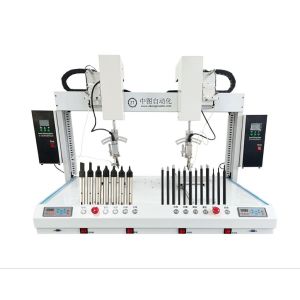 Double Heads Automatic Tin Soldering Machine 150W/200W