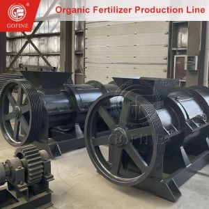 3-5t/h Fertilizer Production Line Organic Compound Fertilizer Equipment