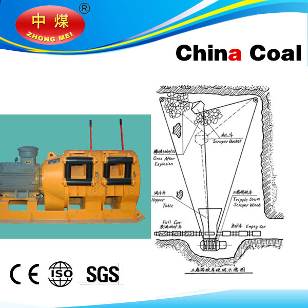 Buy 2JPB-15 underground scrape winch factory at wholesale prices