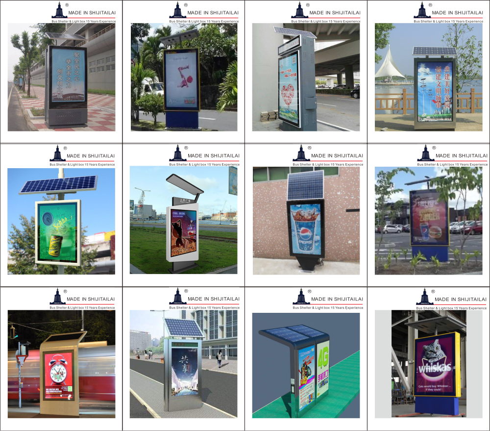 Vertical H240mm DC24V Solar Powered Light Box